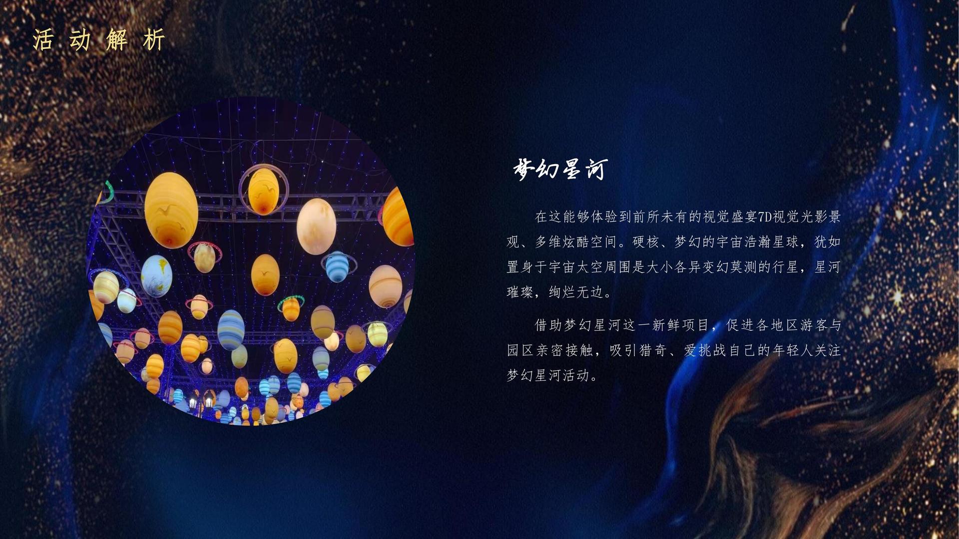 玳瑁影业高端影视